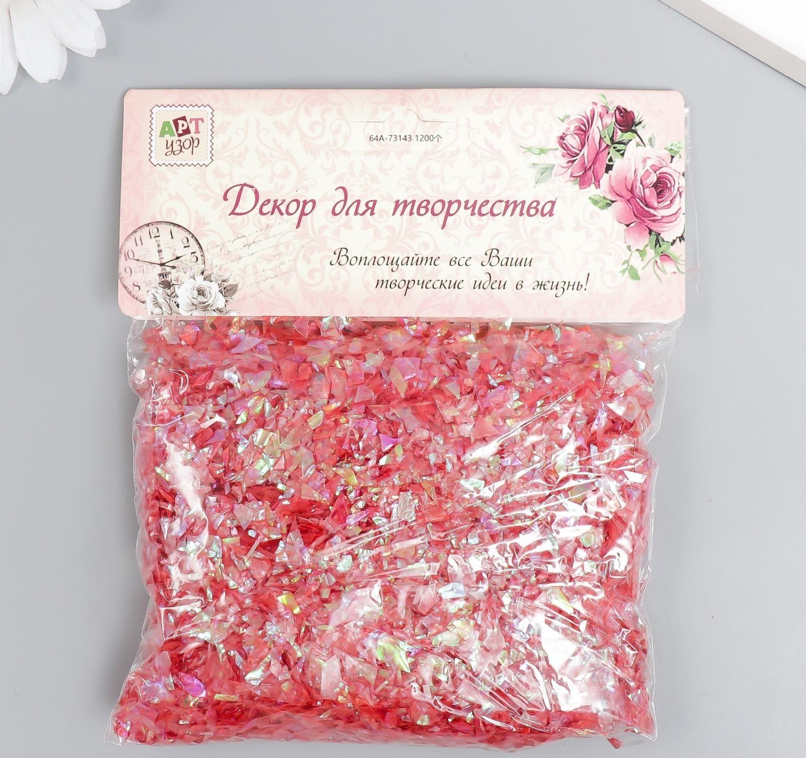 Глиттер для творчества 45 гр 