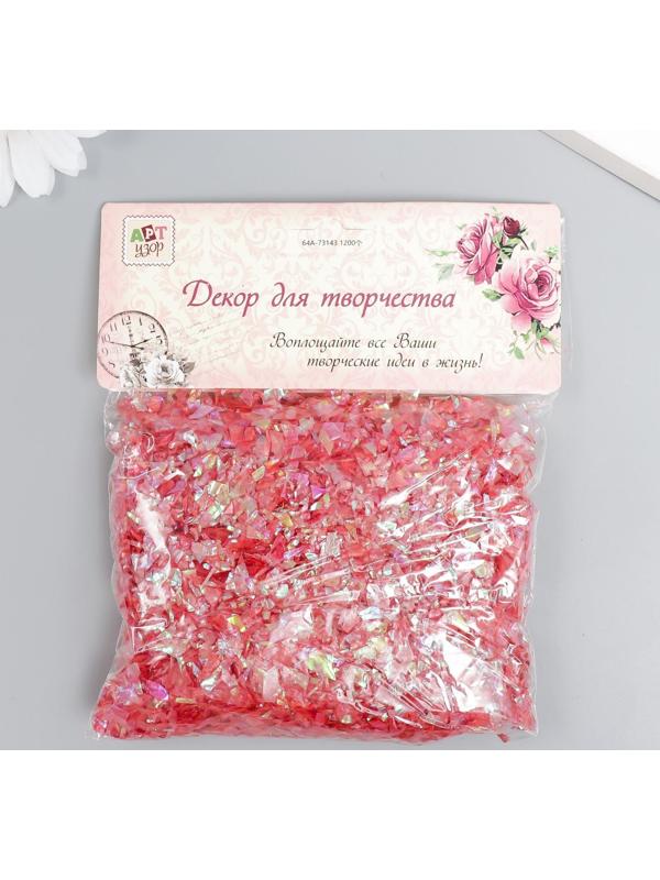 Глиттер для творчества 45 гр 