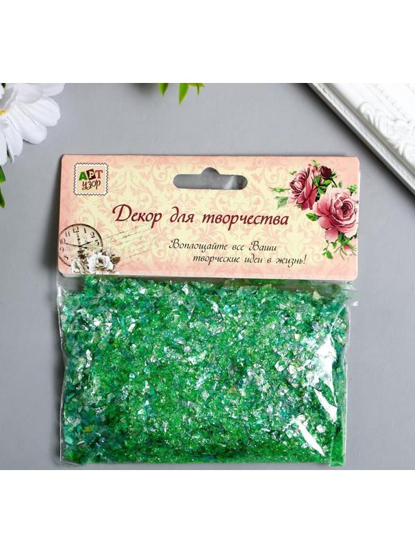Глиттер для творчества 45 гр 