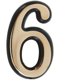 Цифра дверная 