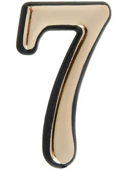 Цифра дверная 