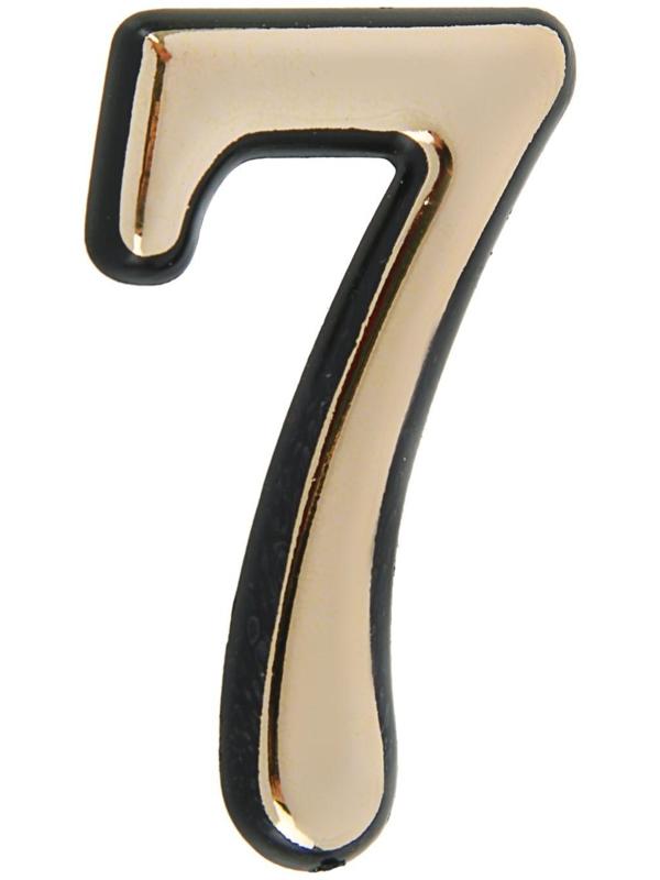 Цифра дверная 