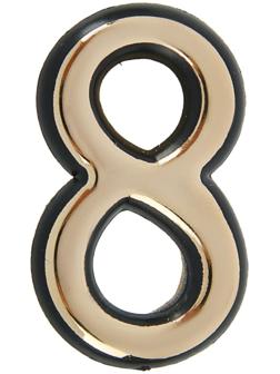 Цифра дверная 