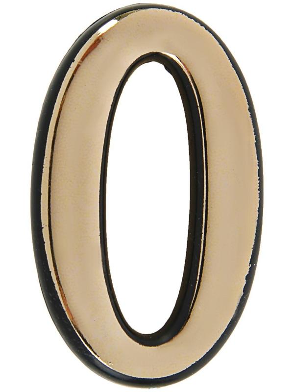 Цифра дверная 