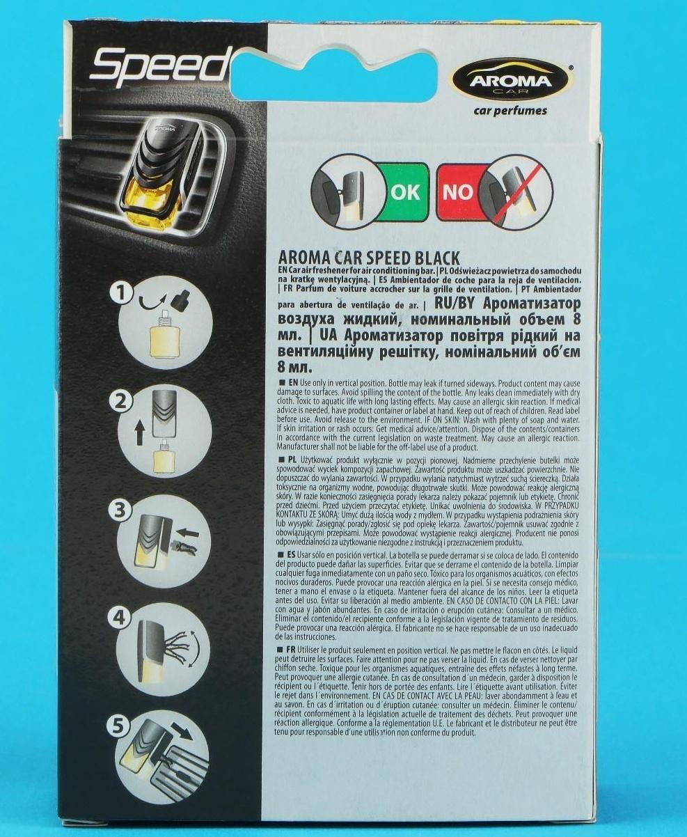 Ароматизатор в дефлектор PHANTOM SPEED Black