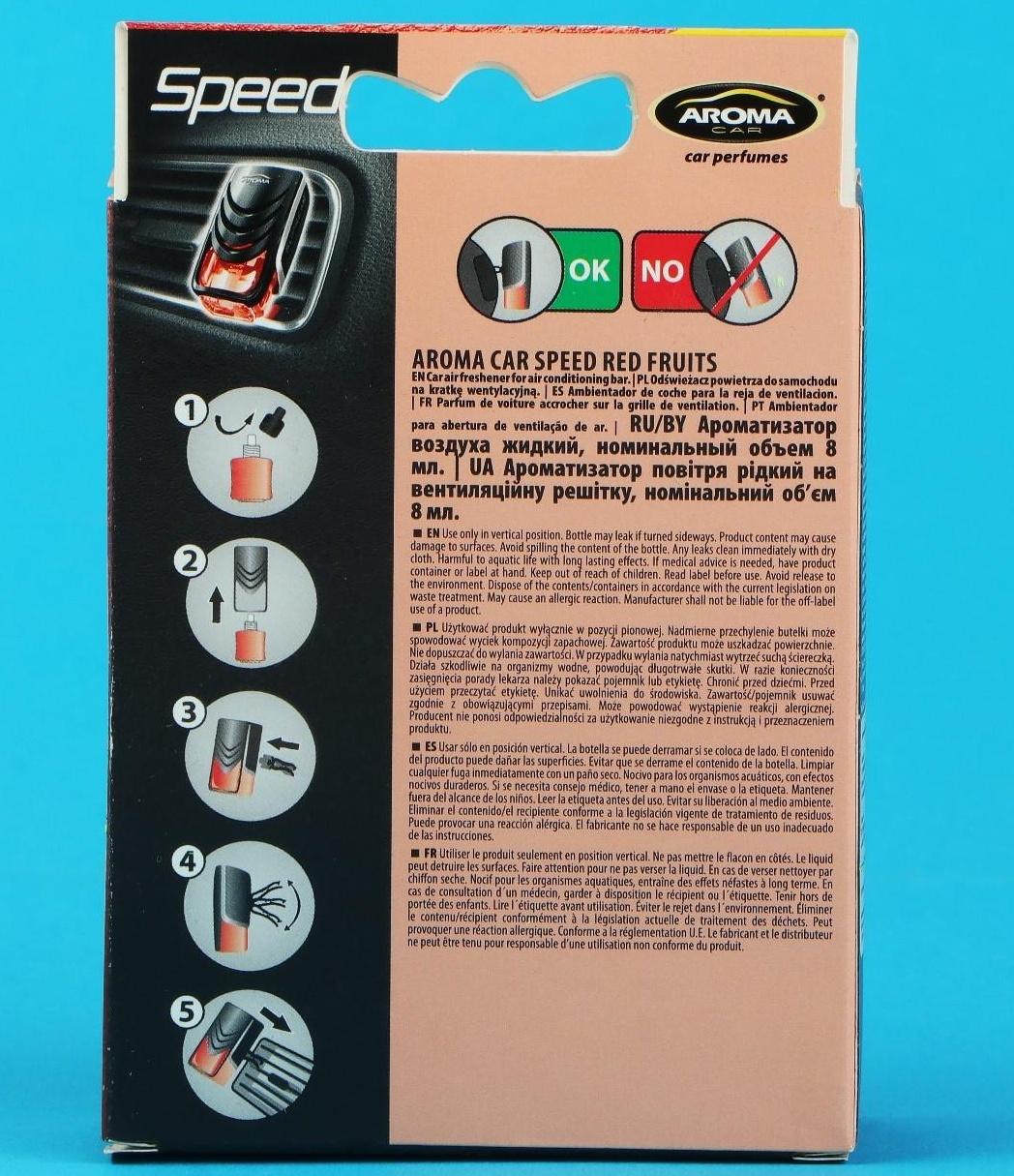 Ароматизатор в дефлектор PHANTOM SPEED Red Fruits