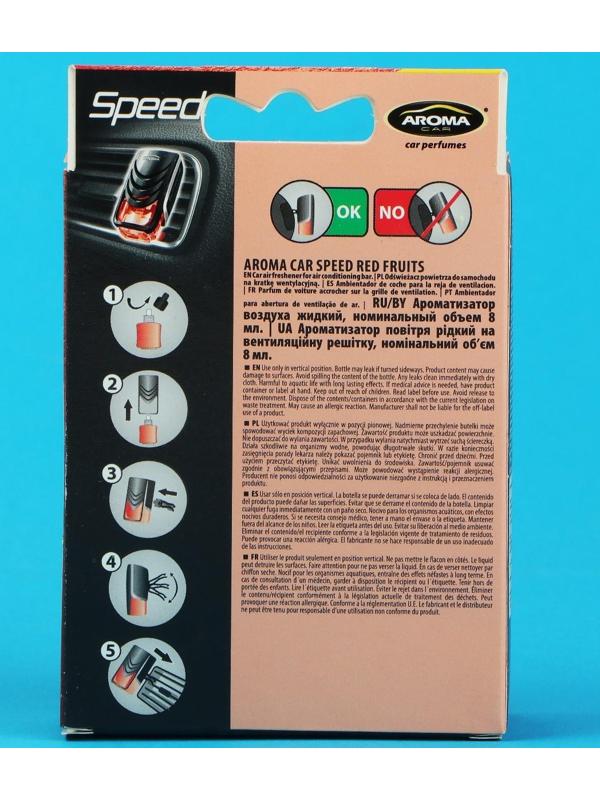 Ароматизатор в дефлектор PHANTOM SPEED Red Fruits