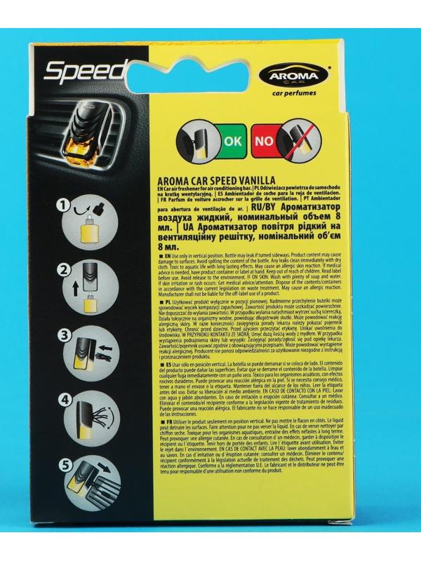 Ароматизатор в дефлектор PHANTOM SPEED Vanilla