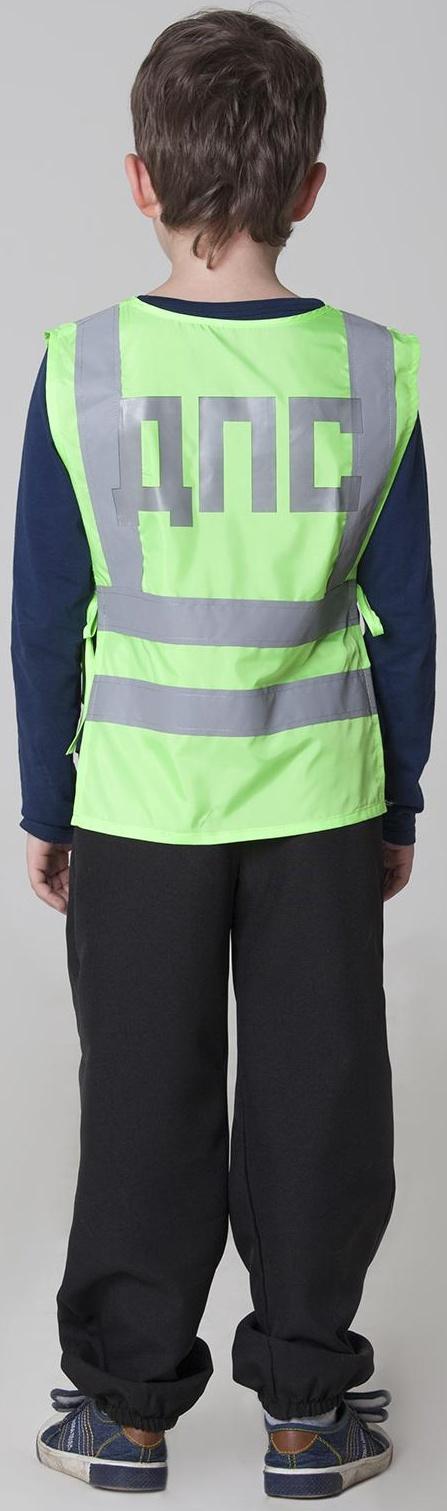 Детский жилет 