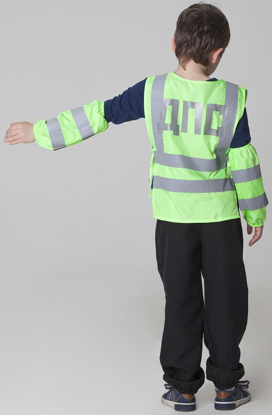 Детский жилет + нарукавники 