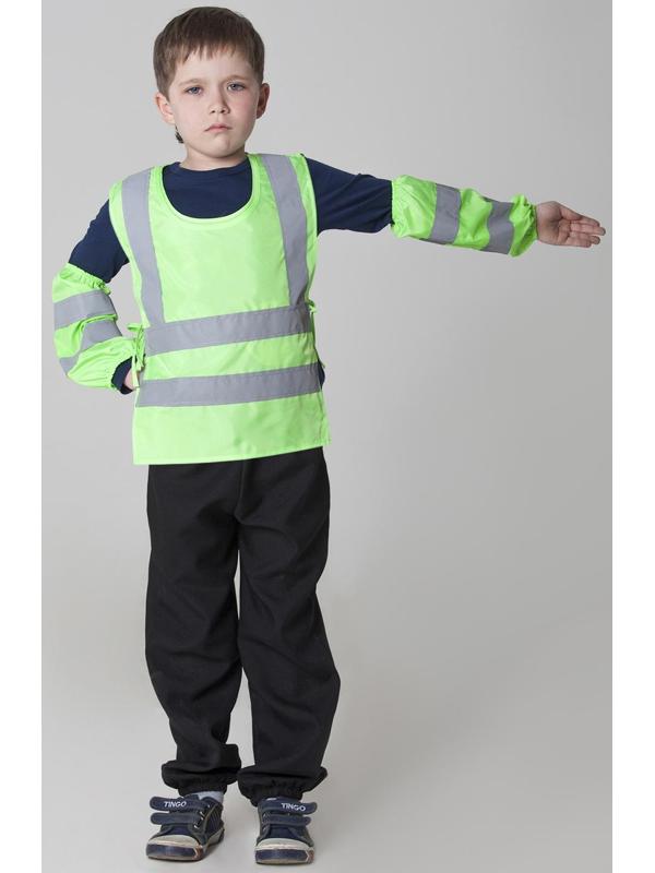 Детский жилет + нарукавники 