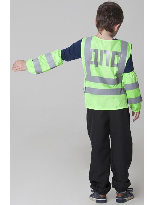 Детский жилет + нарукавники 