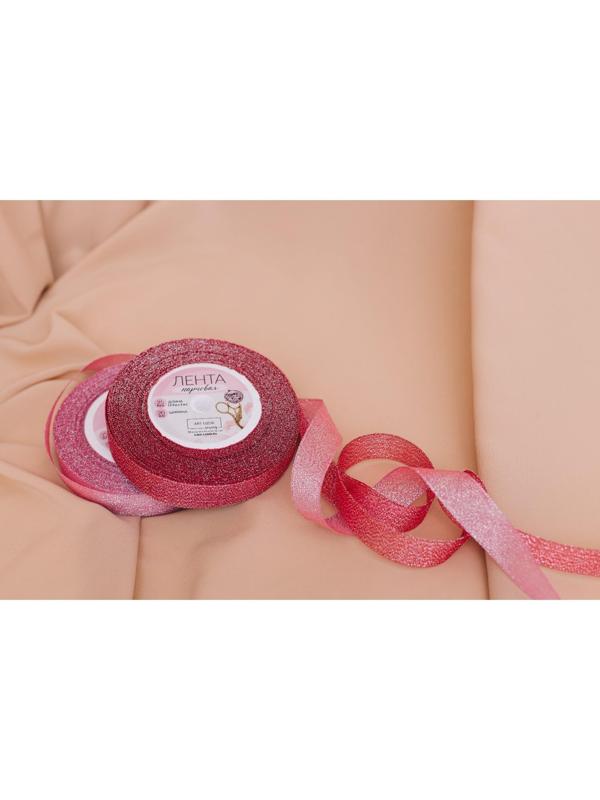 Лента парчовая, 20 мм, 23 ± 1 м, цвет красный №039