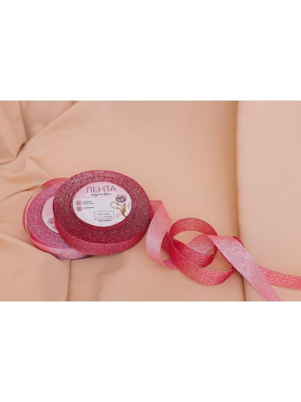Лента парчовая, 20 мм, 23 ± 1 м, цвет красный №039