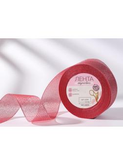 Лента парчовая, 40 мм, 23 ± 1 м, цвет красный №039