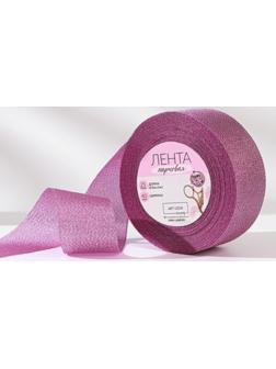Лента парчовая, 40 мм, 23 ± 1 м, цвет сиреневый №021