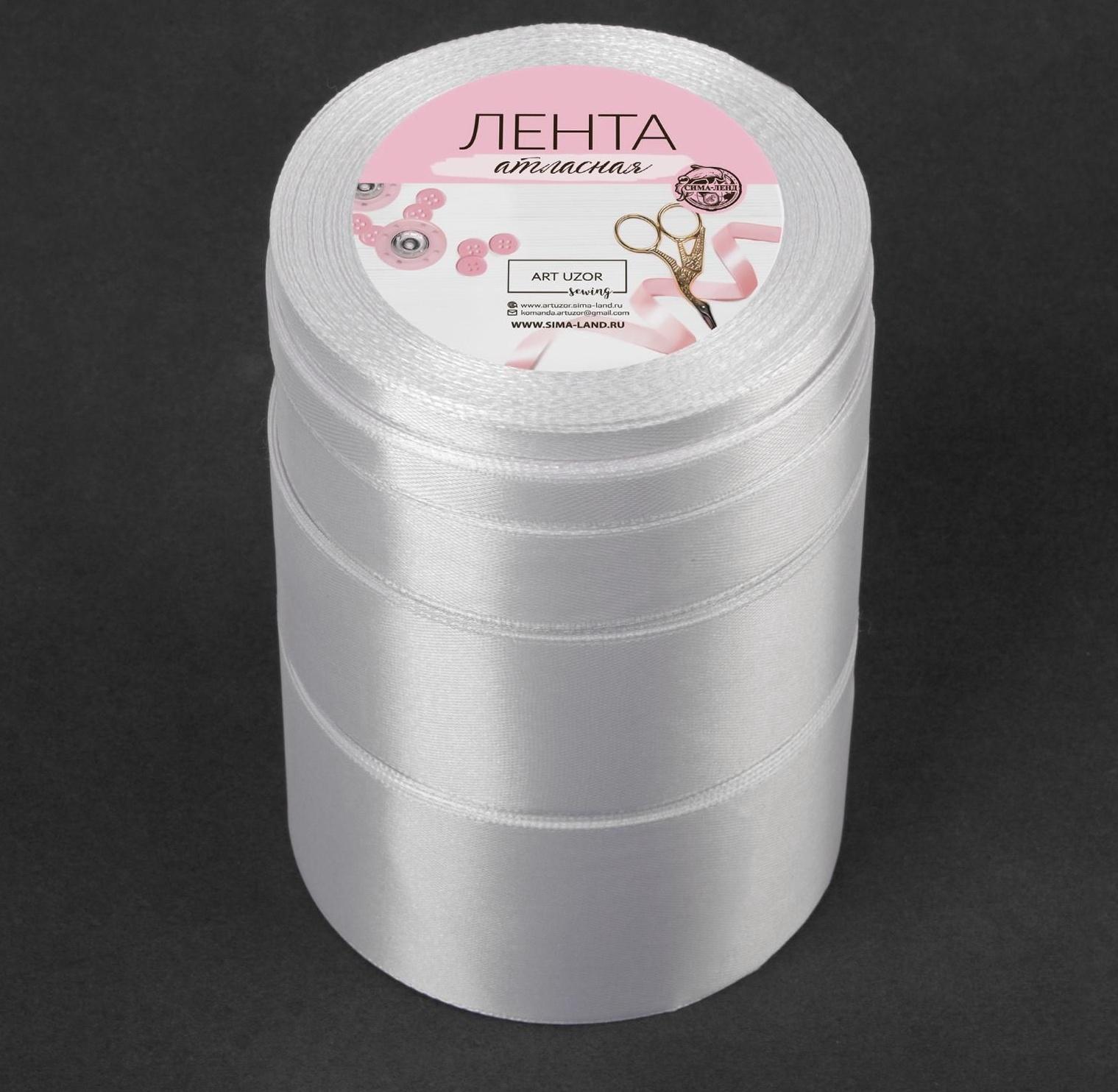 Набор атласных лент, 5 шт, размер лент: 6/10/20/40/50 мм × 23 ± 1 м, цвет белый