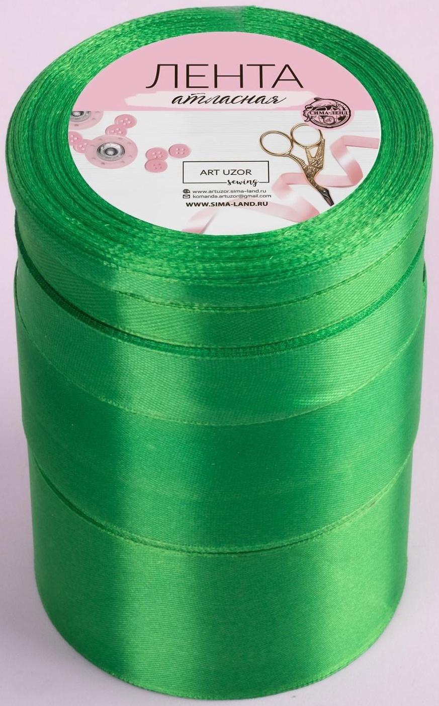 Набор атласных лент, 5 шт, размер лент: 6/10/20/40/50 мм × 23 ± 1 м, цвет зелёный