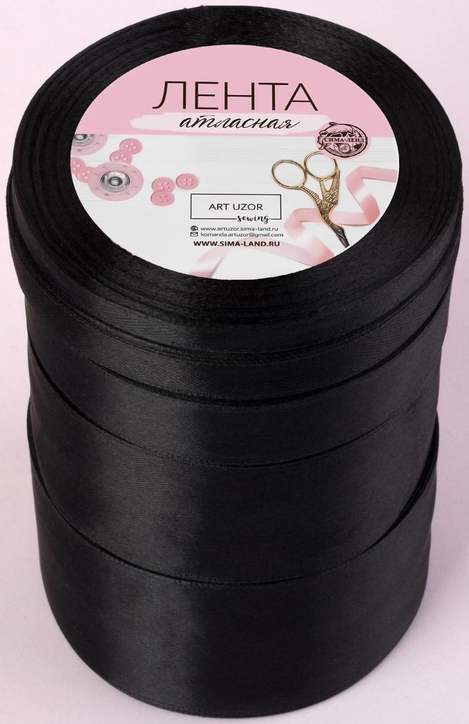 Набор атласных лент, 5 шт, размер лент: 6/10/20/40/50 мм × 23 ± 1 м, цвет чёрный