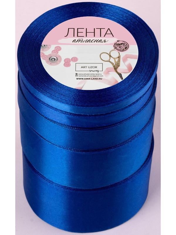Набор атласных лент, 5 шт, размер лент: 6/10/20/40/50 мм × 23 ± 1 м, цвет синий