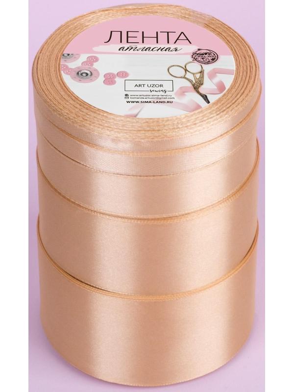 Набор атласных лент, 5 шт, размер лент: 6/10/20/40/50 мм × 23 ± 1 м, цвет бежевый