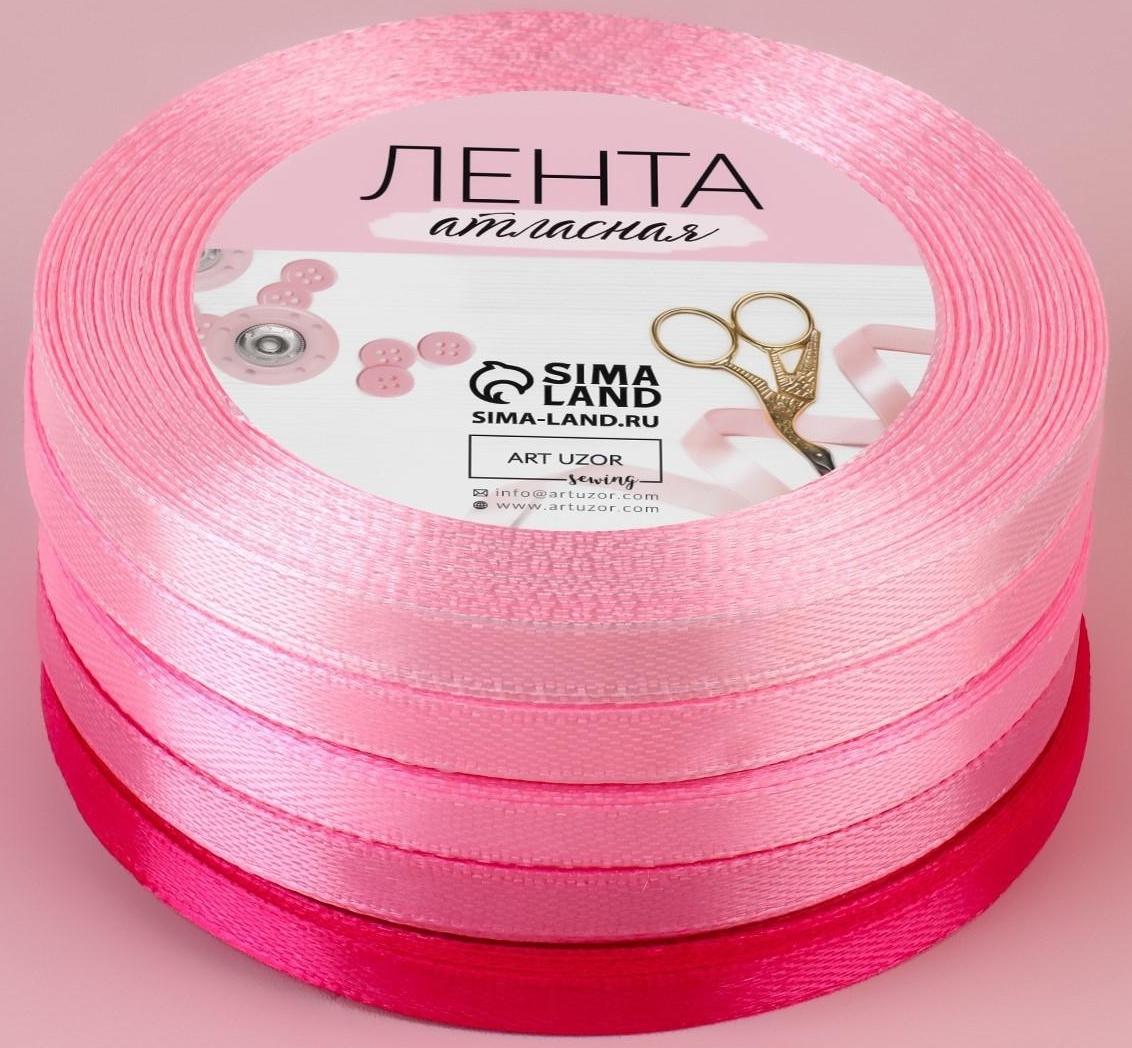 Набор атласных лент, 5 шт, размер 1 ленты: 6 мм × 23 ± 1 м, цвет розовый спектр