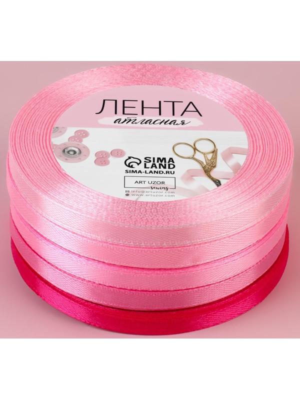 Набор атласных лент, 5 шт, размер 1 ленты: 6 мм × 23 ± 1 м, цвет розовый спектр
