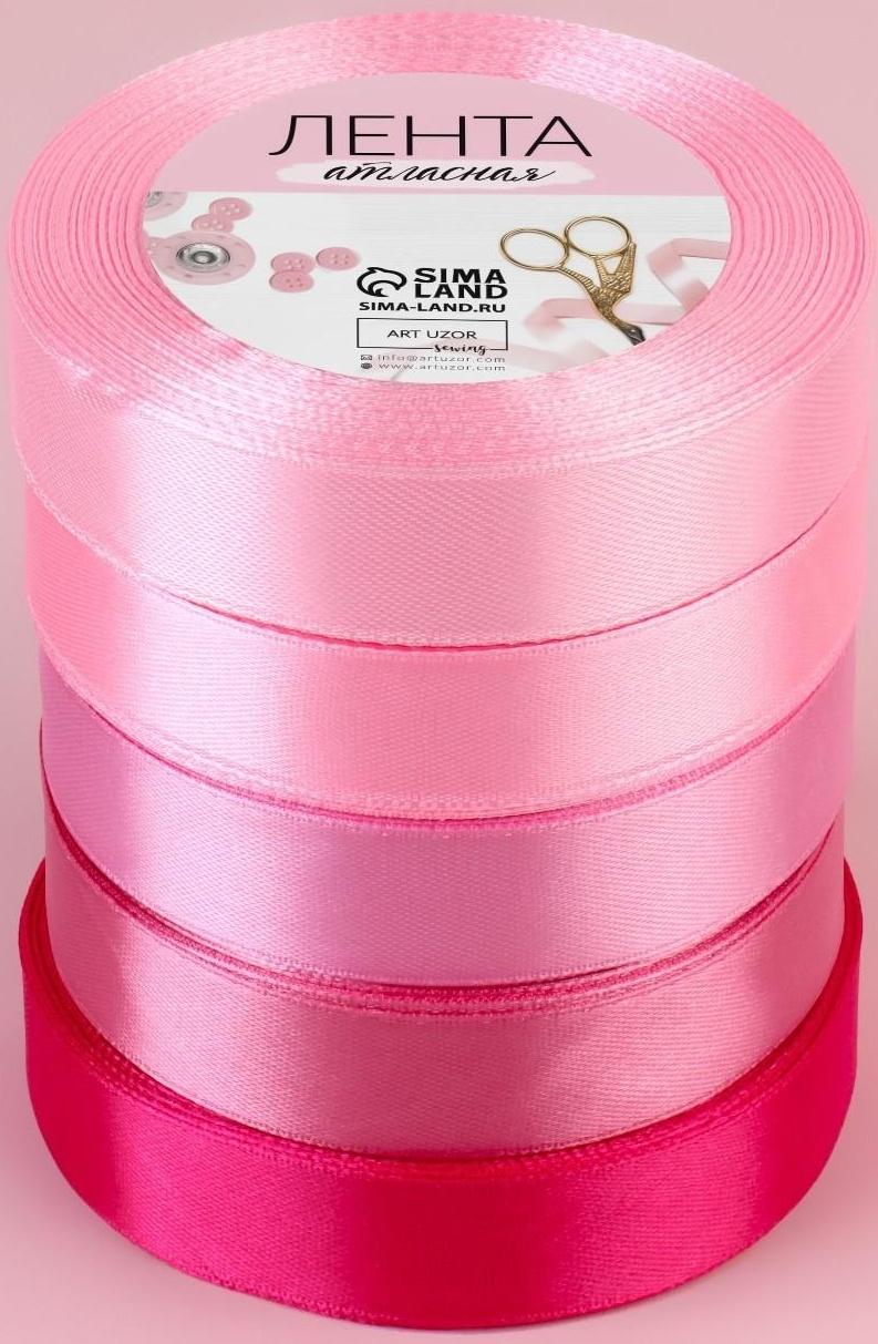 Набор атласных лент, 5 шт, размер 1 ленты: 20 мм × 23 ± 1 м, цвет розовый спектр