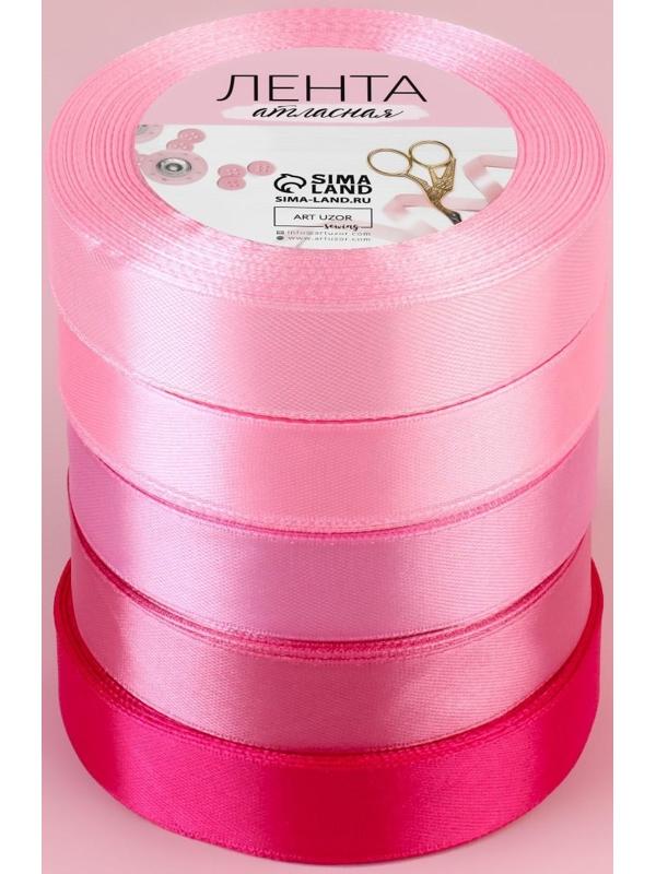 Набор атласных лент, 5 шт, размер 1 ленты: 20 мм × 23 ± 1 м, цвет розовый спектр