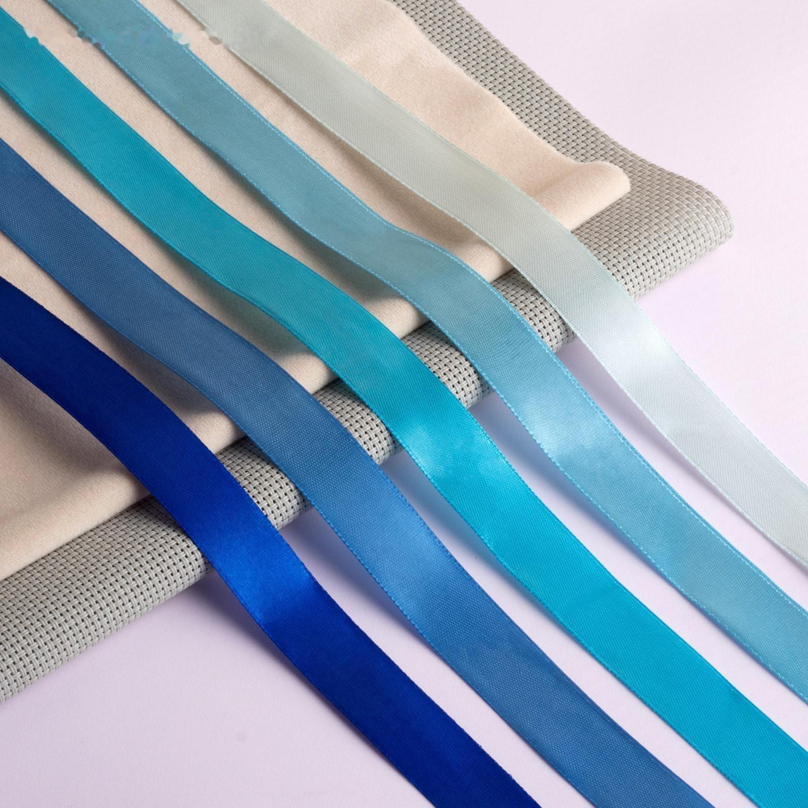 Набор атласных лент, 5 шт, размер 1 ленты: 20 мм × 23 ± 1 м, цвет синий спектр