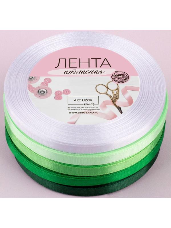 Набор атласных лент, 5 шт, размер 1 ленты: 6 мм × 23 ± 1 м, цвет зелёный спектр