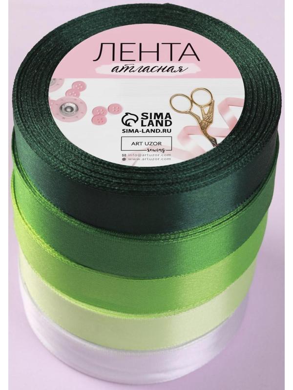 Набор атласных лент, 5 шт, размер 1 ленты: 20 мм × 23 ± 1 м, цвет зелёный спектр
