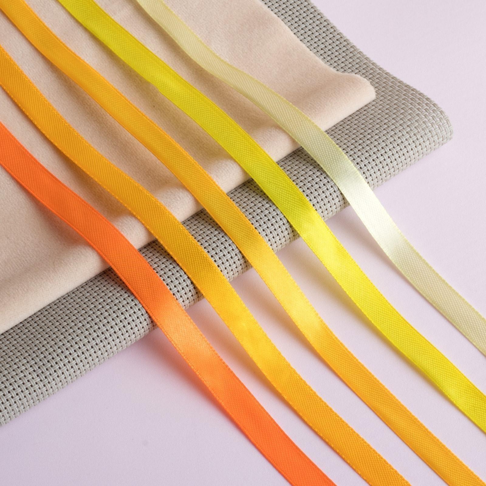 Набор атласных лент, 5 шт, размер 1 ленты: 10 мм × 23 ± 1 м, цвет жёлтый спектр