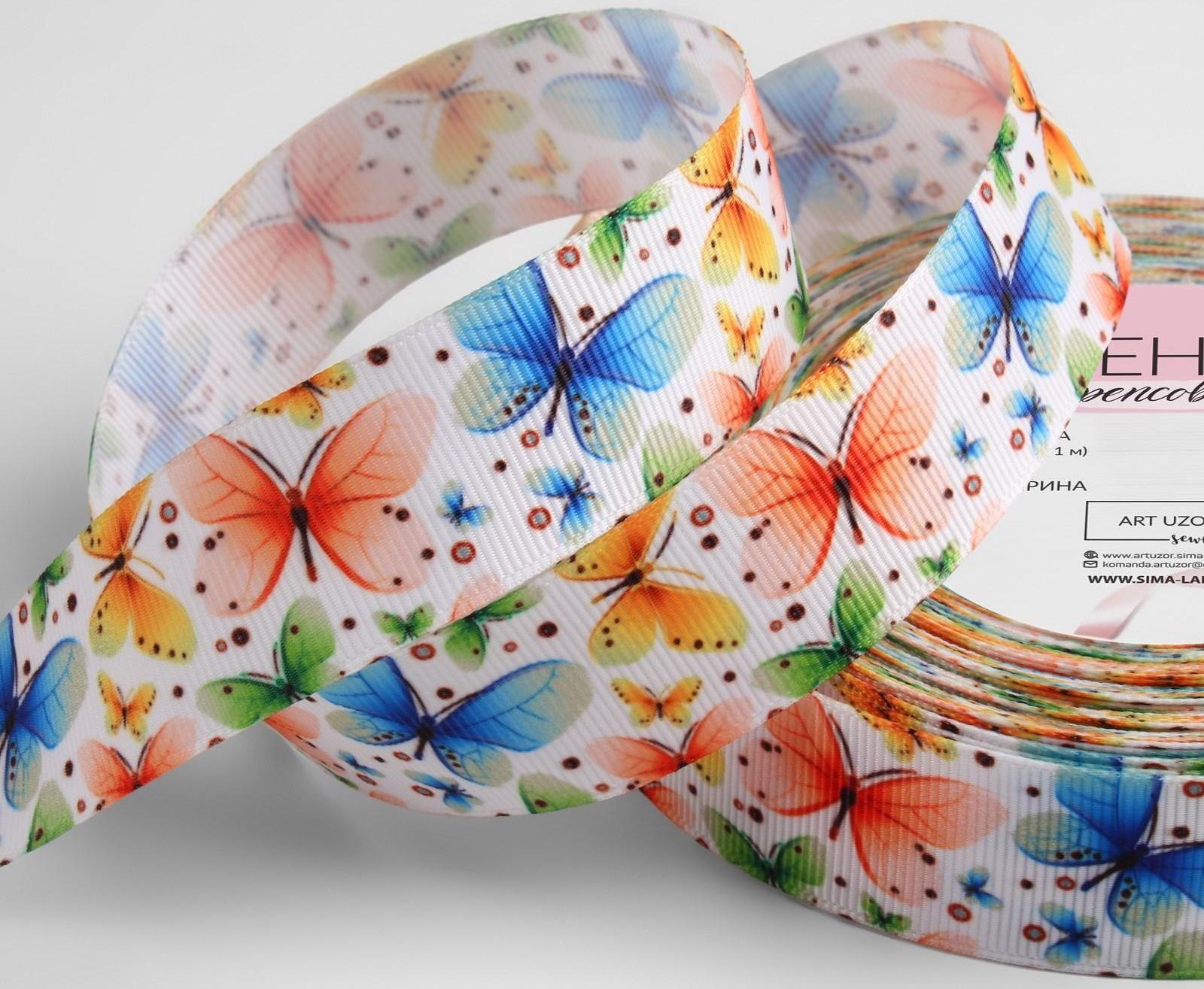 Лента репсовая «Бабочки», 25 мм, 18 ± 1 м, разноцветная
