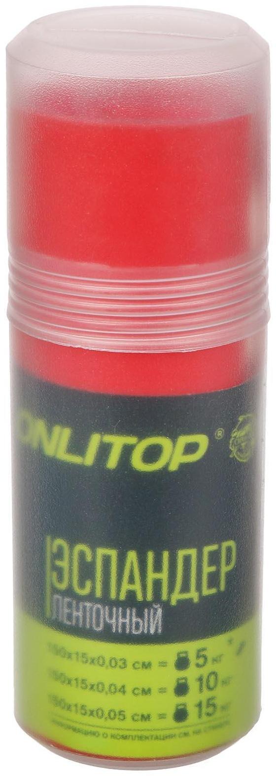 Эспандер ленточный для фитнеса, 150 х 15 х 0,03 см, нагрузка 5 кг, цвета МИКС