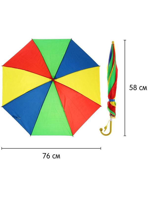 Зонт-трость «Радуга», полуавтоматический, со свистком, R=38см, ручка цвета МИКС