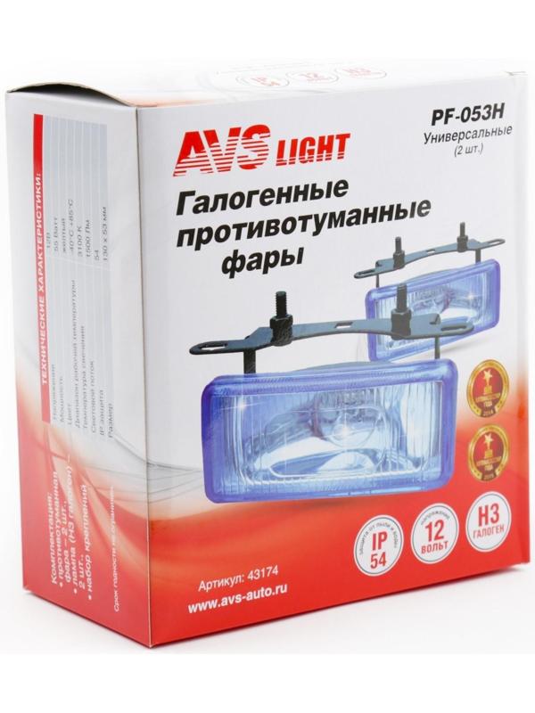 Противотуманные фары галогенные, AVS PF-053H, H3, 12 В, 55 A, набор 2 шт