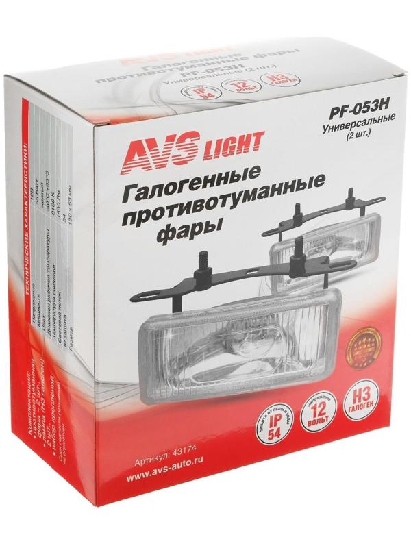 Противотуманные фары галогенные, AVS PF-053H, H3, 12 В, 55 A, набор 2 шт