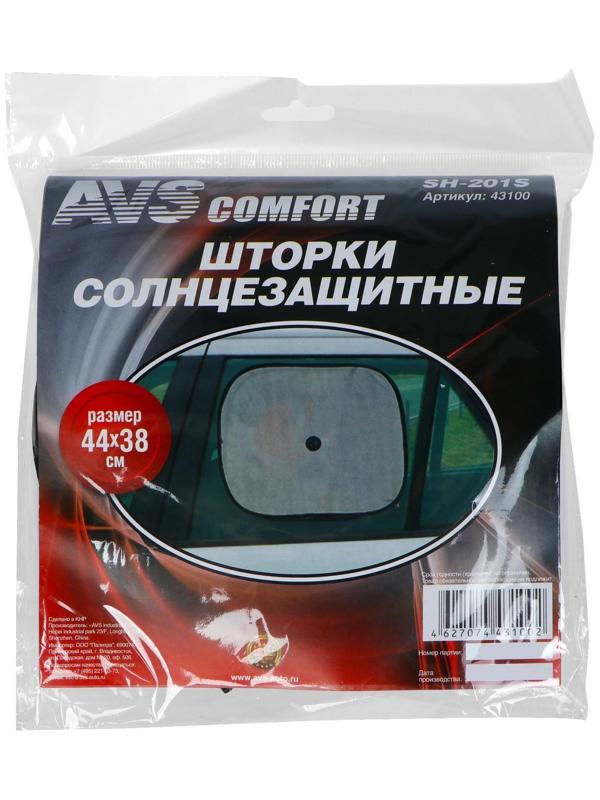 Шторки солнцезащитные AVS-201S, 44х38 см, боковая, задняя, набор 2 шт
