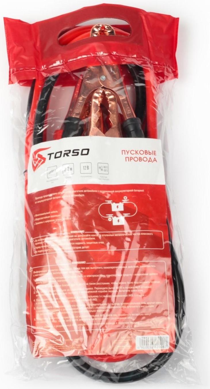 Провода пусковые TORSO, 1000 А, -30°/+80°, 2.2 м, 12/24 В