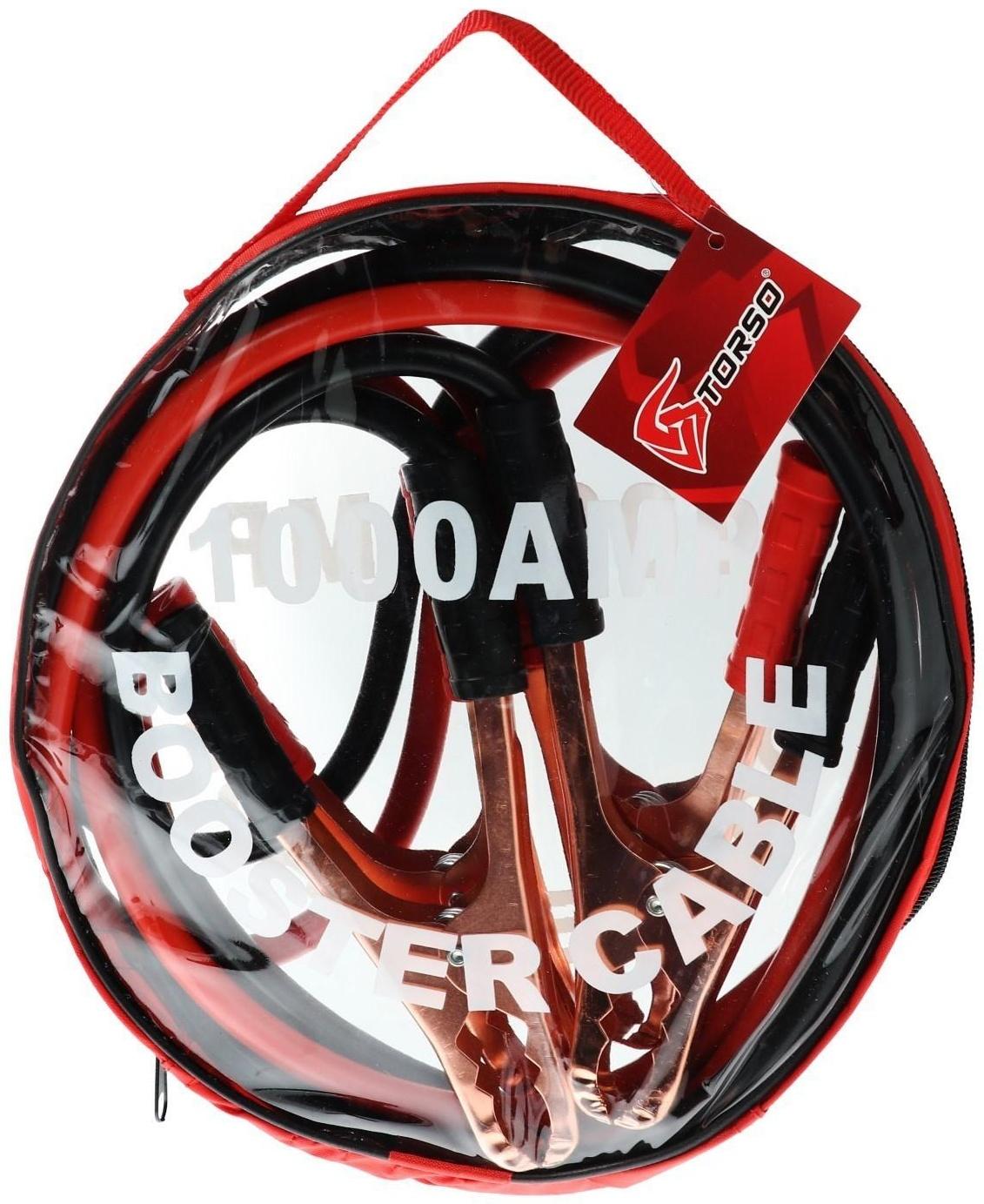 Провода пусковые TORSO, 1000 А, -30°/+80°, 2.2 м, 12/24 В