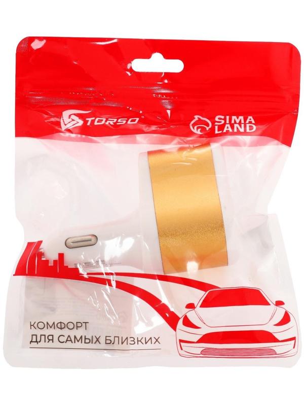 Разветвитель прикуривателя TORSO, USB 1 А / 2.1 А, 60 Вт, 12/24 В, микс