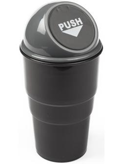 Контейнер для мусора в подстаканник, микс