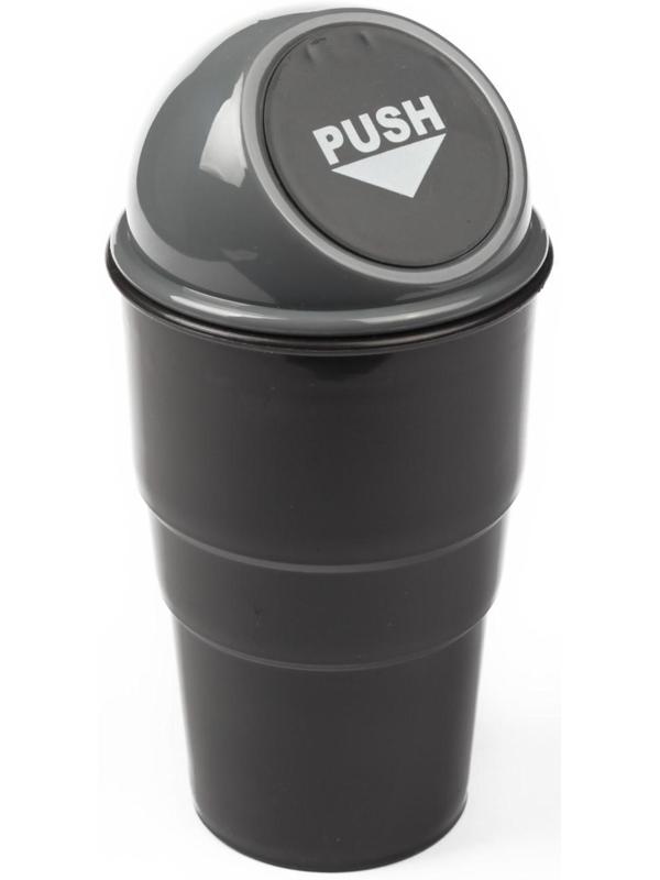 Контейнер для мусора в подстаканник, микс