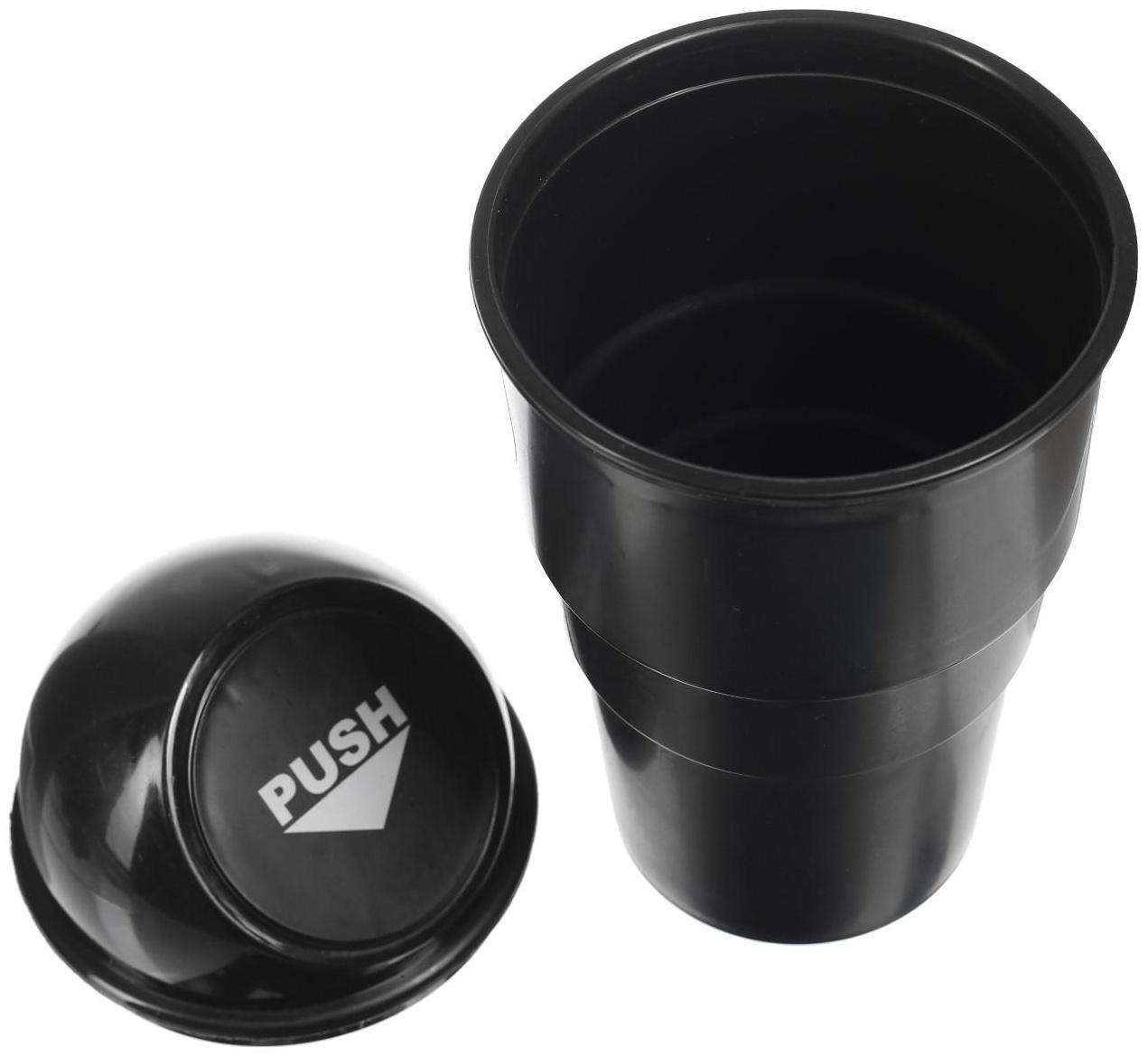 Контейнер для мусора TORSO в подстаканник, чёрный