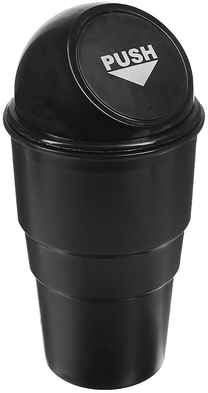 Контейнер для мусора TORSO в подстаканник, чёрный