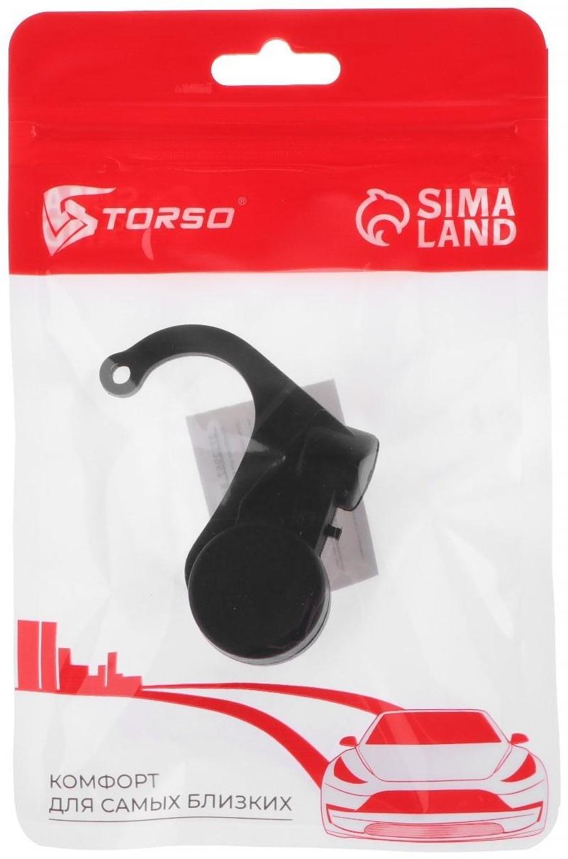 Устройство 