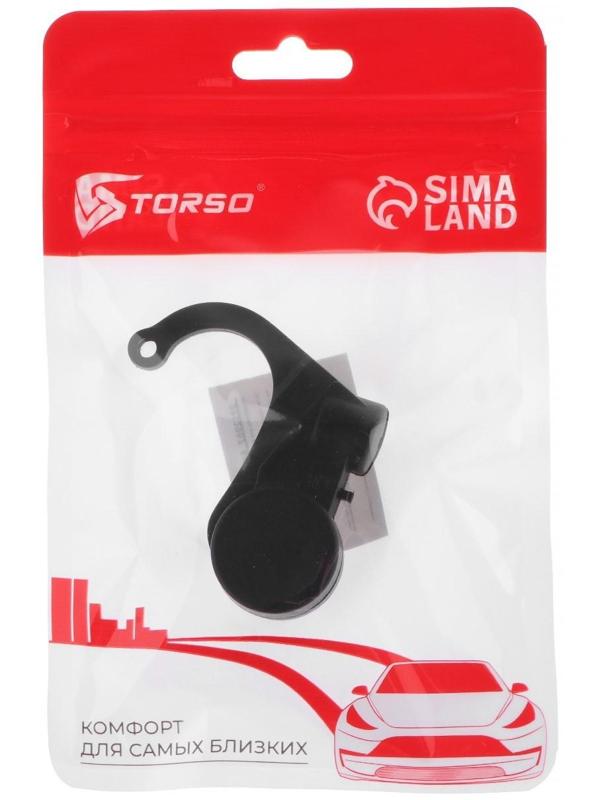 Устройство 