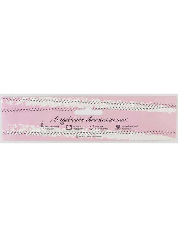 Ткань для пэчворка декоративная кожа «Крылья ангела», 33 х 33 см