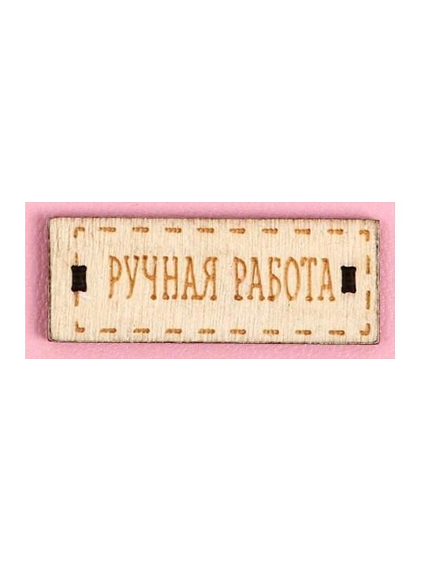 Ткань для пэчворка декоративная кожа «Розовая нежность», 33 х 33 см